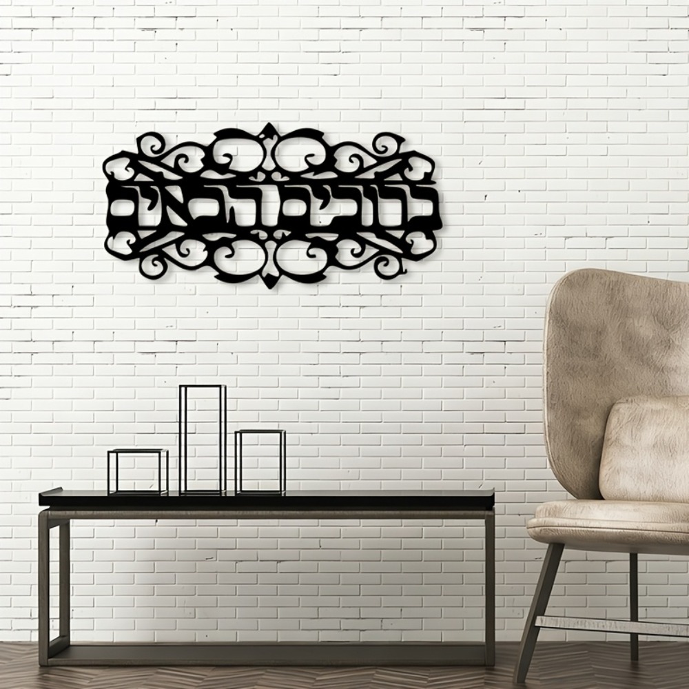 CIFbuy Vintage Metal Wall Art  - огляд і ціна Laptops